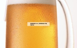 滨海情啤酒320ml_滨海情啤酒15升是不是勾兑