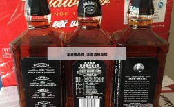 洋酒樽品牌_洋酒酒樽品牌